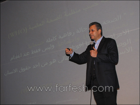 بطو يتواصل "بالحاسة السابعة" مع جمهوره الغفير في محمود درويش بطو يتواصل "بالحاسة السابعة" مع جمهوره الغفير في محمود درويش