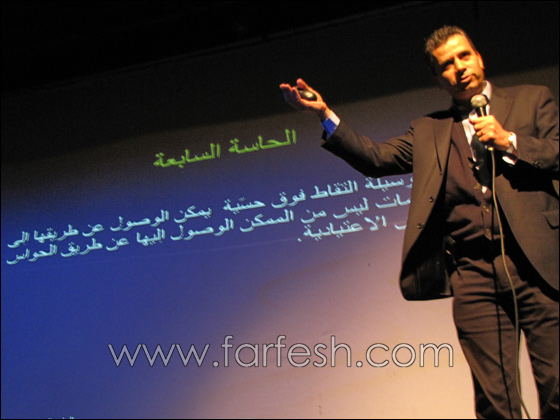 بطو يتواصل "بالحاسة السابعة" مع جمهوره الغفير في محمود درويش بطو يتواصل "بالحاسة السابعة" مع جمهوره الغفير في محمود درويش
