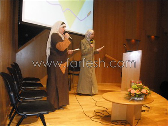 كلية بيت بيرل تصتضيف المنارة في يوم دراسي يناقش مكانة ذوي الإعاقات في المجتمع كلية بيت بيرل تصتضيف المنارة في يوم دراسي يناقش مكانة ذوي الإعاقات في المجتمع