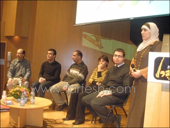 كلية بيت بيرل تصتضيف المنارة في يوم دراسي يناقش مكانة ذوي الإعاقات في المجتمع كلية بيت بيرل تصتضيف المنارة في يوم دراسي يناقش مكانة ذوي الإعاقات في المجتمع