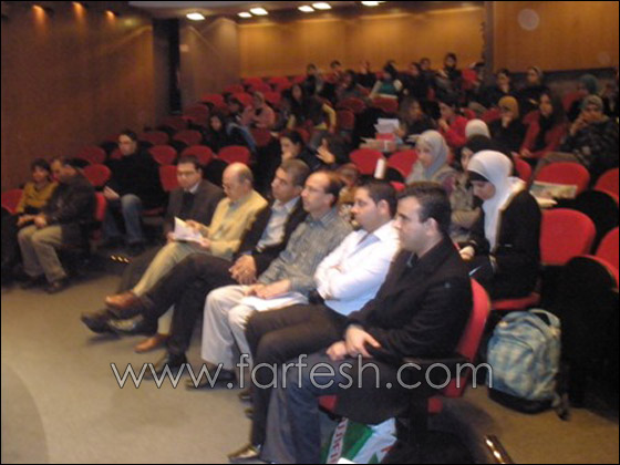 كلية بيت بيرل تصتضيف المنارة في يوم دراسي يناقش مكانة ذوي الإعاقات في المجتمع كلية بيت بيرل تصتضيف المنارة في يوم دراسي يناقش مكانة ذوي الإعاقات في المجتمع