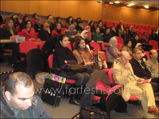 كلية بيت بيرل تصتضيف المنارة في يوم دراسي يناقش مكانة ذوي الإعاقات في المجتمع كلية بيت بيرل تصتضيف المنارة في يوم دراسي يناقش مكانة ذوي الإعاقات في المجتمع
