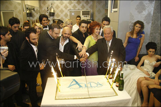 افتتاح مركز تجميل ALDA افتتاح مركز تجميل ALDA
