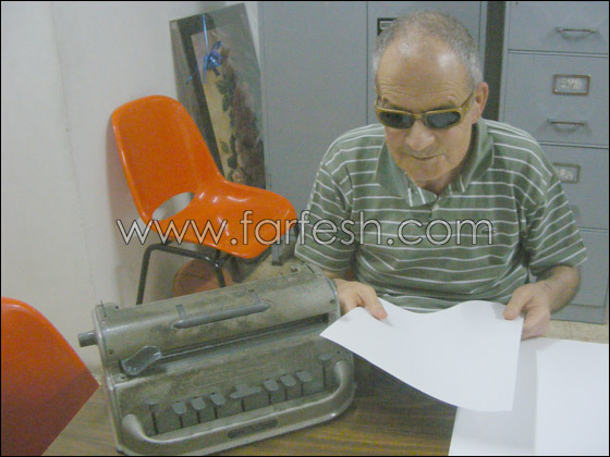 كفيف يصلح آلات الطباعة ويتفوق على 4000 معلم مبصر! كفيف يصلح آلات الطباعة ويتفوق على 4000 معلم مبصر!