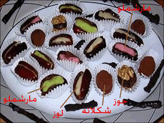 اليكم أجمل الطرق لتقديم التمر في رمضان! اليكم أجمل الطرق لتقديم التمر في رمضان!