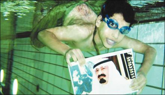 سعودي يتحدى اعاقته.. ويحصد 6 ميداليات في السباحة!! سعودي يتحدى اعاقته.. ويحصد 6 ميداليات في السباحة!!