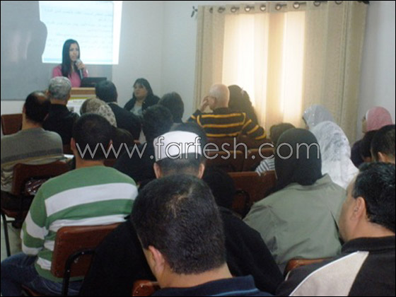 المنارة تعلن عن افتتاح النادي الثقافي الاجتماعي لأصحاب الإعاقات المنارة تعلن عن افتتاح النادي الثقافي الاجتماعي لأصحاب الإعاقات