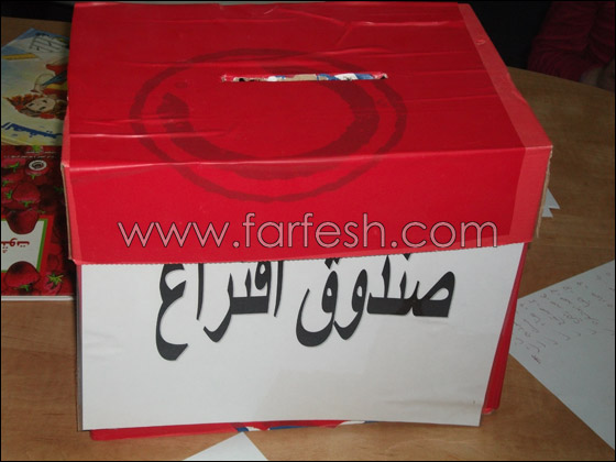 طلاب الأخوّة يكرّمون الكتاب بانتخابات مثيرة طلاب الأخوّة يكرّمون الكتاب بانتخابات مثيرة