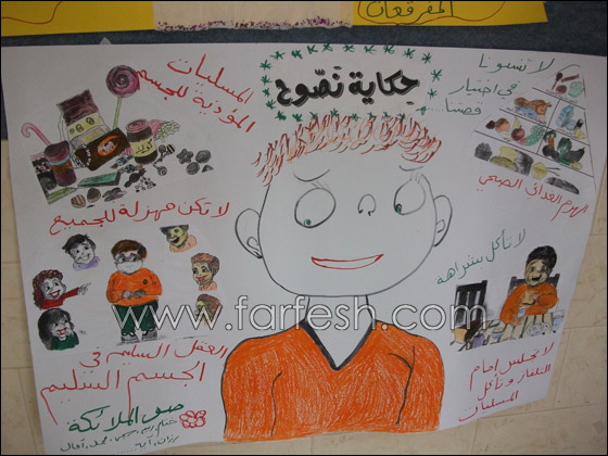 طلاب الأخوّة يكرّمون الكتاب بانتخابات مثيرة طلاب الأخوّة يكرّمون الكتاب بانتخابات مثيرة