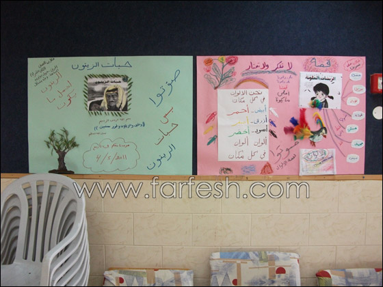 طلاب الأخوّة يكرّمون الكتاب بانتخابات مثيرة طلاب الأخوّة يكرّمون الكتاب بانتخابات مثيرة
