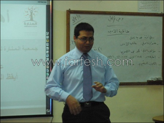 عباس يقدم محاضرتين للمعلمين في كل من الزهراء وكفركنا "ا" عباس يقدم محاضرتين للمعلمين في كل من الزهراء وكفركنا "ا"