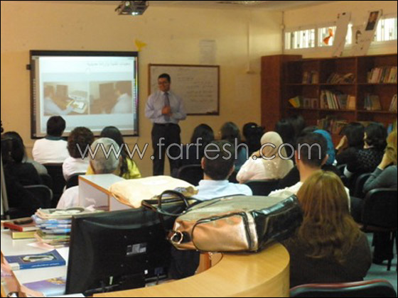 عباس يقدم محاضرتين للمعلمين في كل من الزهراء وكفركنا "ا" عباس يقدم محاضرتين للمعلمين في كل من الزهراء وكفركنا "ا"
