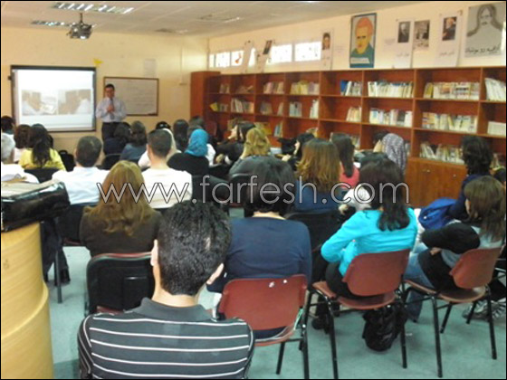 عباس يقدم محاضرتين للمعلمين في كل من الزهراء وكفركنا "ا" عباس يقدم محاضرتين للمعلمين في كل من الزهراء وكفركنا "ا"