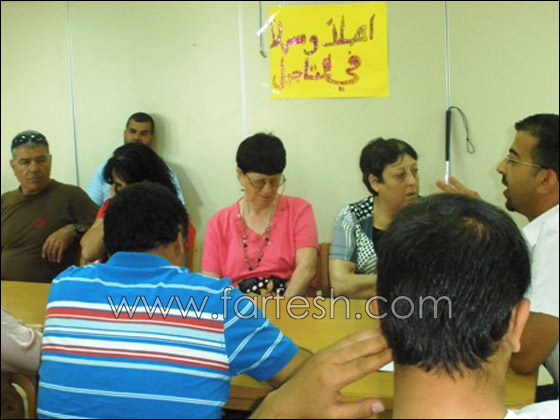 المنارة في محاضرة لأصحاب الإعاقات البصرية في شفاعمرو! المنارة في محاضرة لأصحاب الإعاقات البصرية في شفاعمرو!