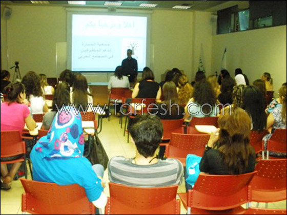 جمعية المنارة تحلّ ضيفة في كلية اورانيم للتربية جمعية المنارة تحلّ ضيفة في كلية اورانيم للتربية