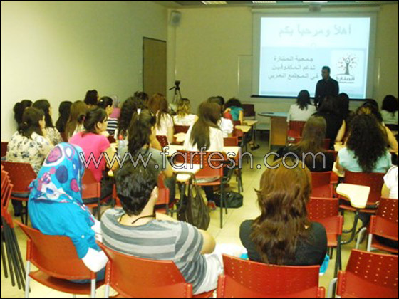 جمعية المنارة تحلّ ضيفة في كلية اورانيم للتربية جمعية المنارة تحلّ ضيفة في كلية اورانيم للتربية