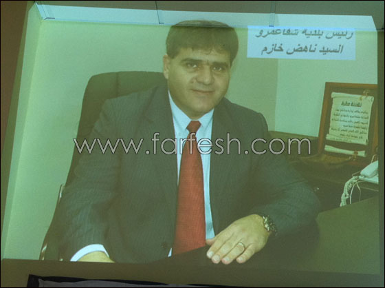 احتفالُ مركز "مارشال شفاعمرو" بيوم ذوي قدراتٍ خاصّة احتفالُ مركز "مارشال شفاعمرو" بيوم ذوي قدراتٍ خاصّة