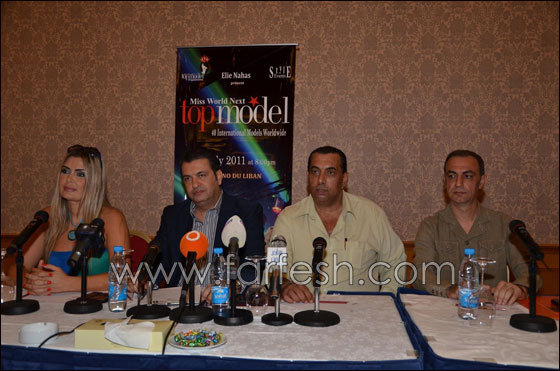 مؤتمر للإعلان عن مسابقة Top model في لبنان مؤتمر للإعلان عن مسابقة Top model في لبنان