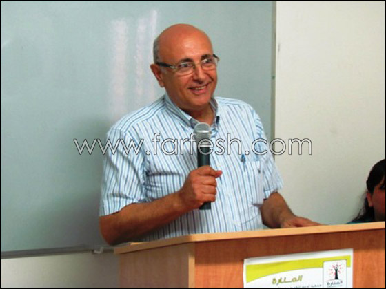 المنارة في يوم دراسي لأهالي أصحاب الاعاقات البصرية المنارة في يوم دراسي لأهالي أصحاب الاعاقات البصرية