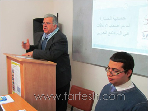 المنارة في يوم دراسي لمدراء أقسام الخدمات الاجتماعية المنارة في يوم دراسي لمدراء أقسام الخدمات الاجتماعية