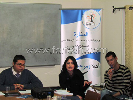 المنارة في يوم دراسي لمدراء أقسام الخدمات الاجتماعية المنارة في يوم دراسي لمدراء أقسام الخدمات الاجتماعية