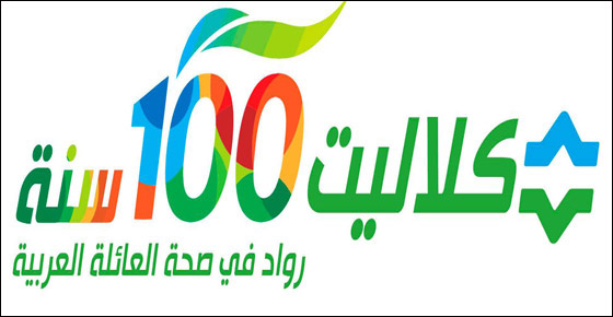 الماء والصيف - توأمان لا يفترقان الماء والصيف - توأمان لا يفترقان