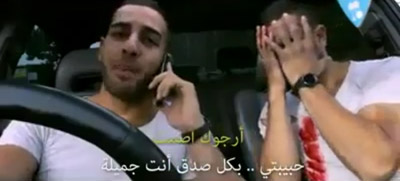 شاهدوا الفيديو بقلوبكم لا بعيونكم وقد يغير حياتكم للأبد! شاهدوا الفيديو بقلوبكم لا بعيونكم وقد يغير حياتكم للأبد!